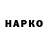 КЕТАМИН VHQ Z00'Ma
