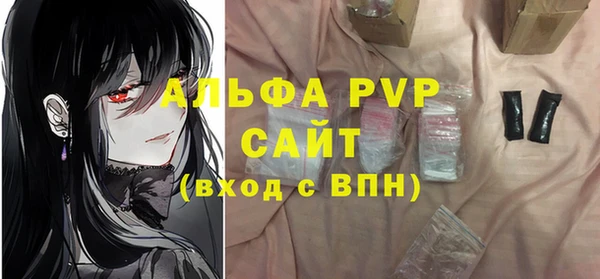 мяу мяу мука Инта