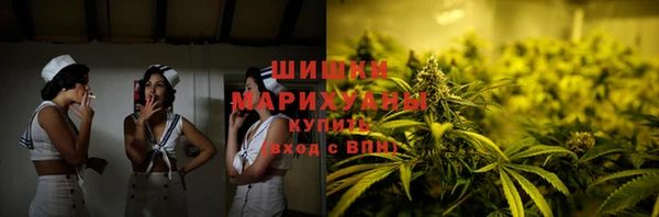 COCAINE Инсар