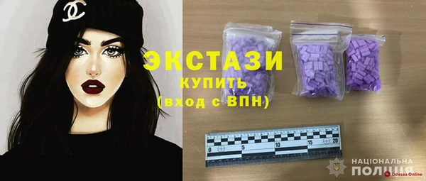 COCAINE Инсар