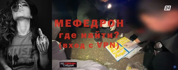 марихуана Иннополис