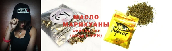 марихуана Иннополис