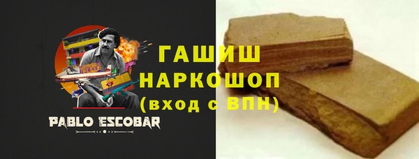 мяу мяу мука Инта