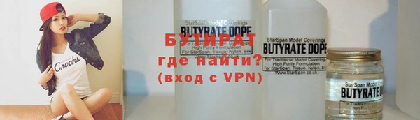 мяу мяу мука Инта