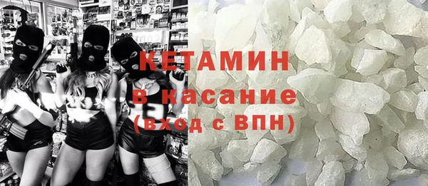 мяу мяу мука Инта