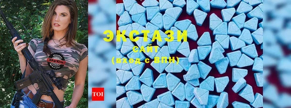 COCAINE Инсар