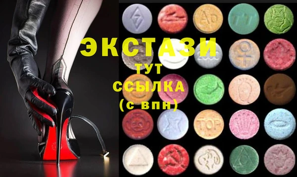 COCAINE Инсар
