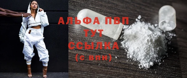 марихуана Иннополис