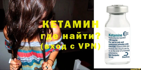 мяу мяу мука Инта