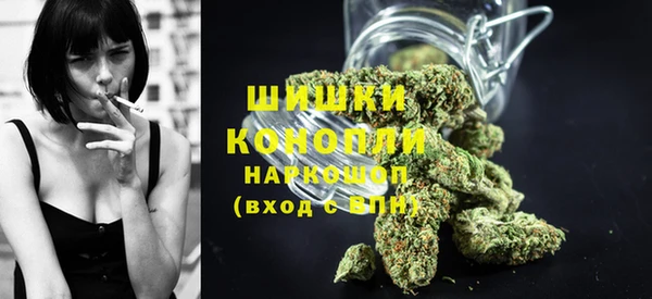 COCAINE Инсар