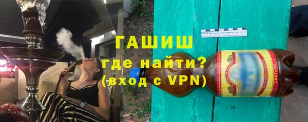 мяу мяу мука Инта