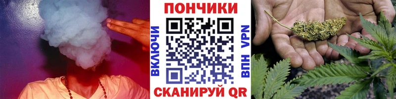 Конопля индика  Купить  Макушино 